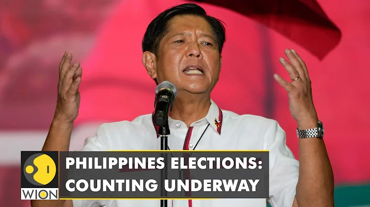 The Philippines Elections 2022: 90% of initial counting concluded | Ferdinand Marcos Jr | World News - DayDayNews