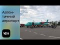 [FLIGHT REPORT] Ivano-Frankivsk — Kyiv Boryspil | IFO-KBP on Windrose Airlines ATR 72-600