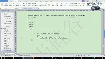《Git&GitHub视频教程》 1·48  忽略Eclipse中的特定文件