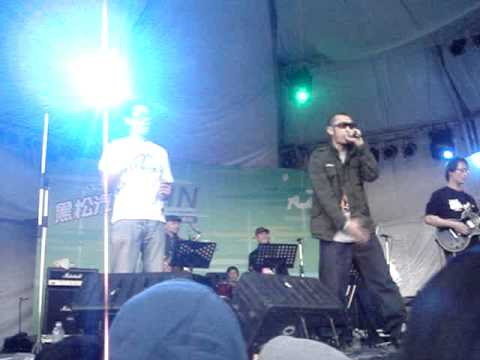 馬尿+MC Hot Dog-我愛台妹 (Simple Life 2008)