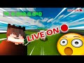 ‼🔴 ‼ | LIVE ON | Jogando com vocês | come on play with me in NERDZONE