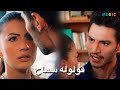 اغنية قولوله سماح   تامر عاشور     حب منطق انتقام   اسراء و اوزان                                  