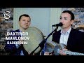 Baxtiyor Mavlonov - Qadirdonim | Бахтиёр Мавлонов - Кадирдоним (Jonli ijro)