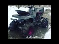 4x4 Mud Mower