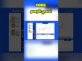 ياسر الحمار تحدي الرسم Gartic Io Gaming Shorts Garticio ياسر الحمار تحدي الرسم Gartic Io Gaming Shorts Garticio