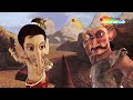 देखिए बाल गणेश और गजमुखासुर का युद्ध | बाल गणेश 2 मूवी के दृश्य  | Shemaroo Kids