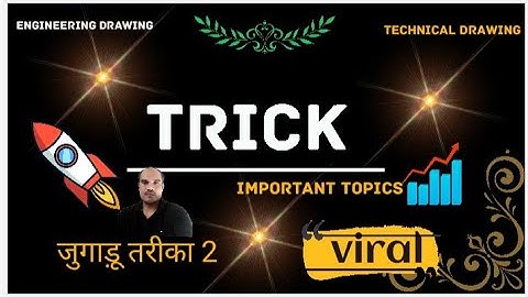 Engineering Graphics #uppolytechnic #upbteexam #polytechnicexam #engineeringgraphics