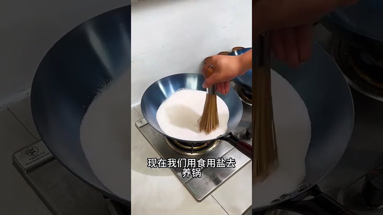 The Iron Pan Is So Smooth And Non Stick After It Opened Ironpan Without Coating