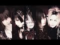 Dolly - 時の列車 (Toki no Resshya)
