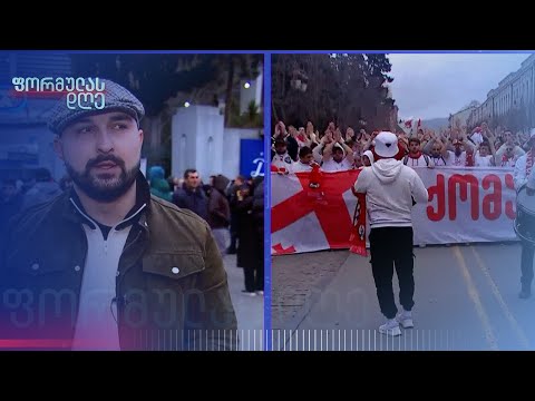 რესურსი, ქომაგობა და ბონუსად ილია თოფურია ჩვენს სასარგებლოდ იმუშავებს — ნიკოლოზ ტაბატაძე