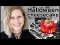 Plated Dessert Ideas | Halloween 🩸