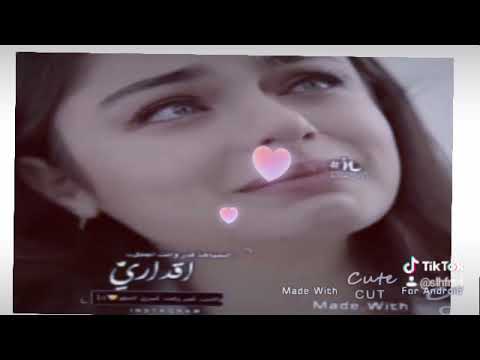 بلوني الناس 