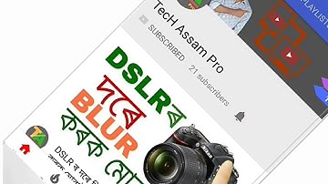 New 3D SUBSCRIBE And Bell Icon / Intro