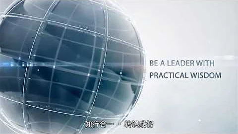 理工大学工商管理硕士课程：知行合一 • 转识成智 - 天天要闻
