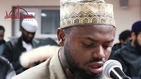 قرآءة رائعة ، القارئ عكاشة كميني