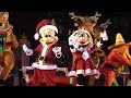 Christmas Party At Disney World 2017!! | Mickey's Very Merry Christmas Party Parade & Holiday Shows
