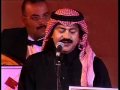 حفلة الميثاف علي عبدالستار وجاسم درويش Mpg حفلة الميثاف علي عبدالستار وجاسم درويش Mpg