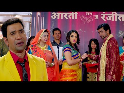 Bajar Karejwa Banake - BHOJPURI SONG | AASHIK AAWARA