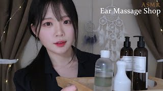 ASMR(Sub✔)귀를 만져주면 잠드는 귀마사지샵 롤플레이 Ear Massage Shop RP