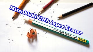Mitsubishi UNI Super Eraser