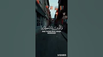 اكتب شي تؤجر عليه 🥀💗#قرءان_كريم #اسلام_صبحي #ياسر_الدوسري #سورة_الكهف