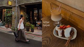 soft and slow days in taipei 台北 | last minute shopping and refueling with delicious food screenshot 2
