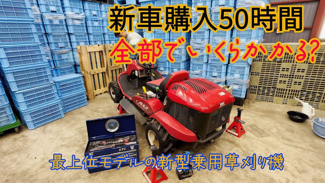 日本 ボクらの農業EC 店マキタ 40Vmax 充電式 草刈機 MUR201CZ ループハンドル 本体のみ バッテリー 草刈り 庭 雑草 akita 