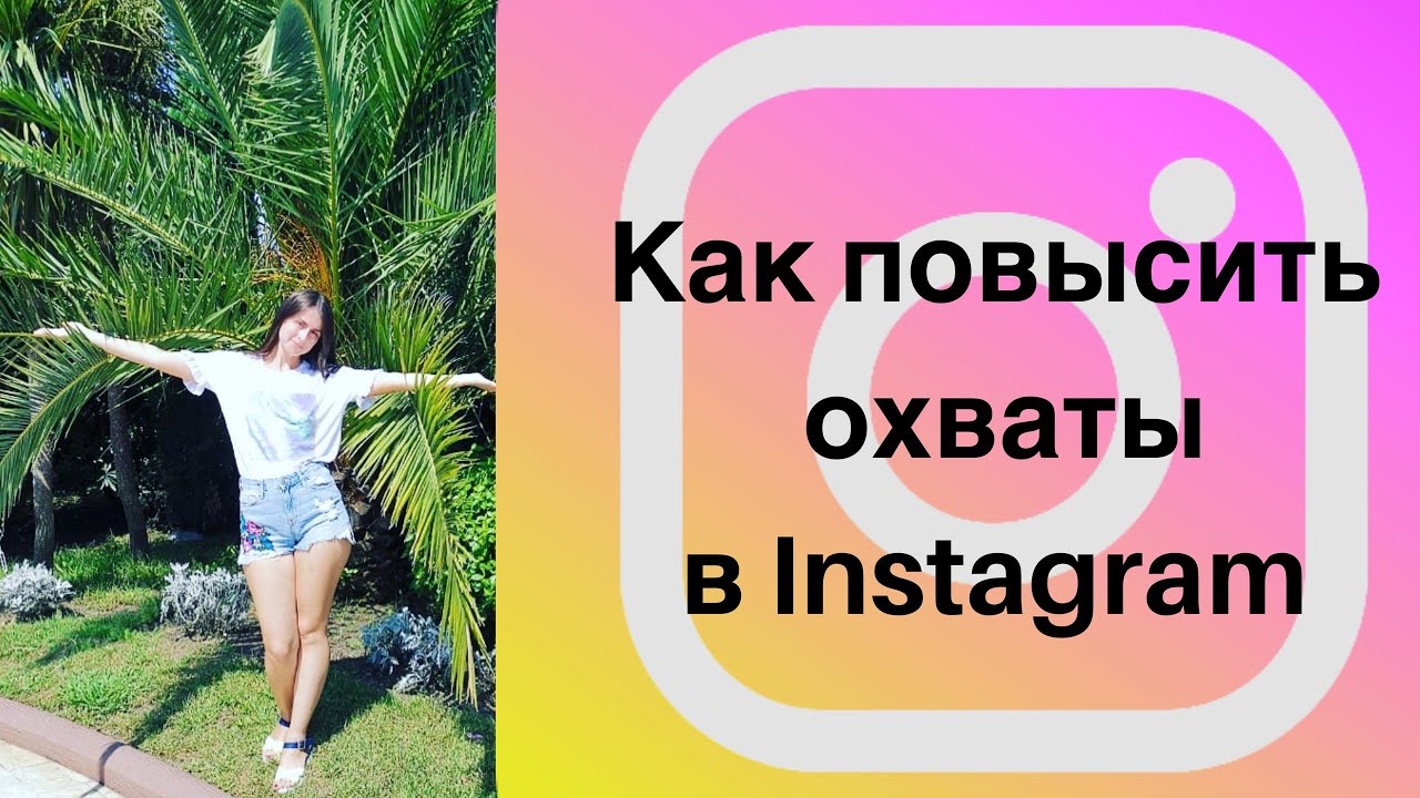 Как раскрутить кий