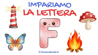 The letter F