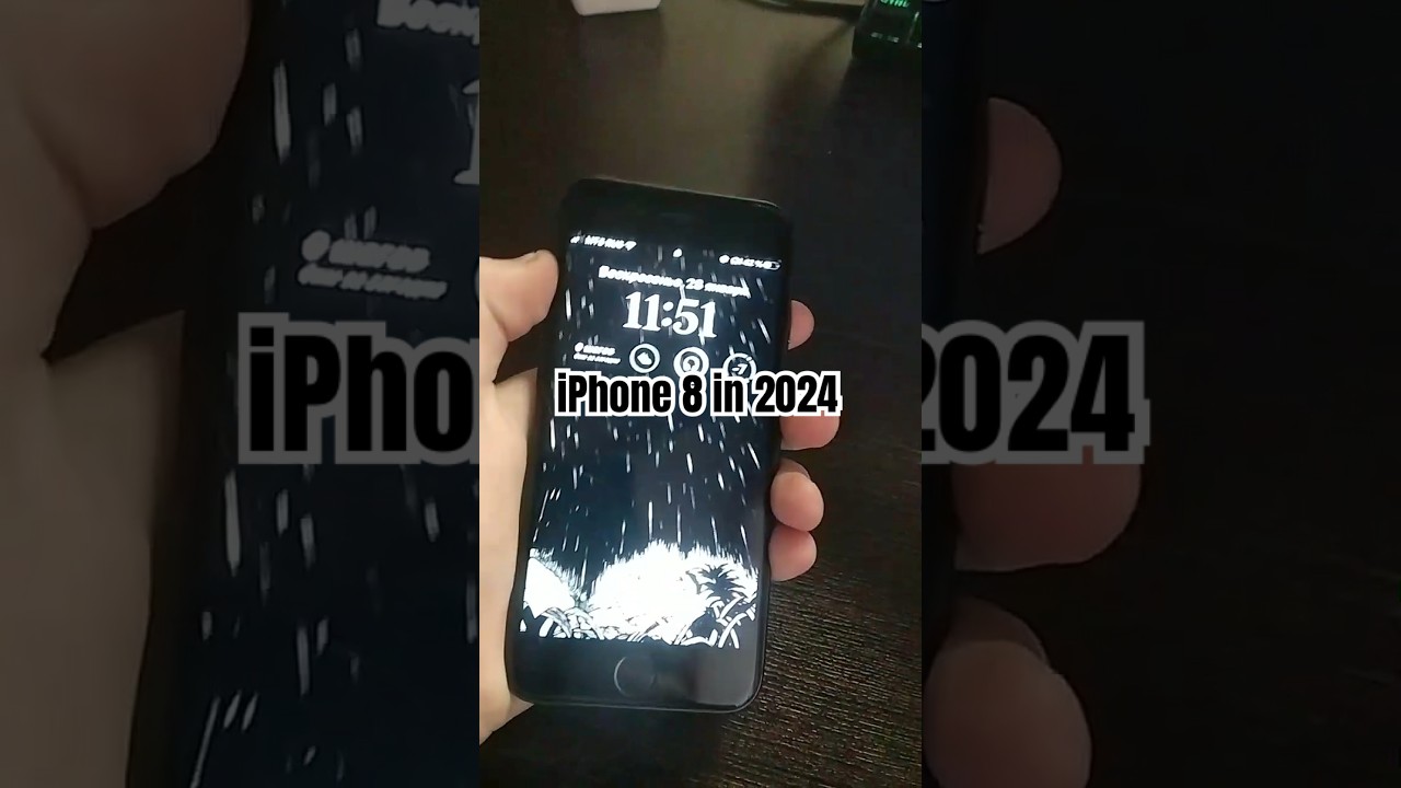 iPhone 8 в 2024 году// еще актуален? 