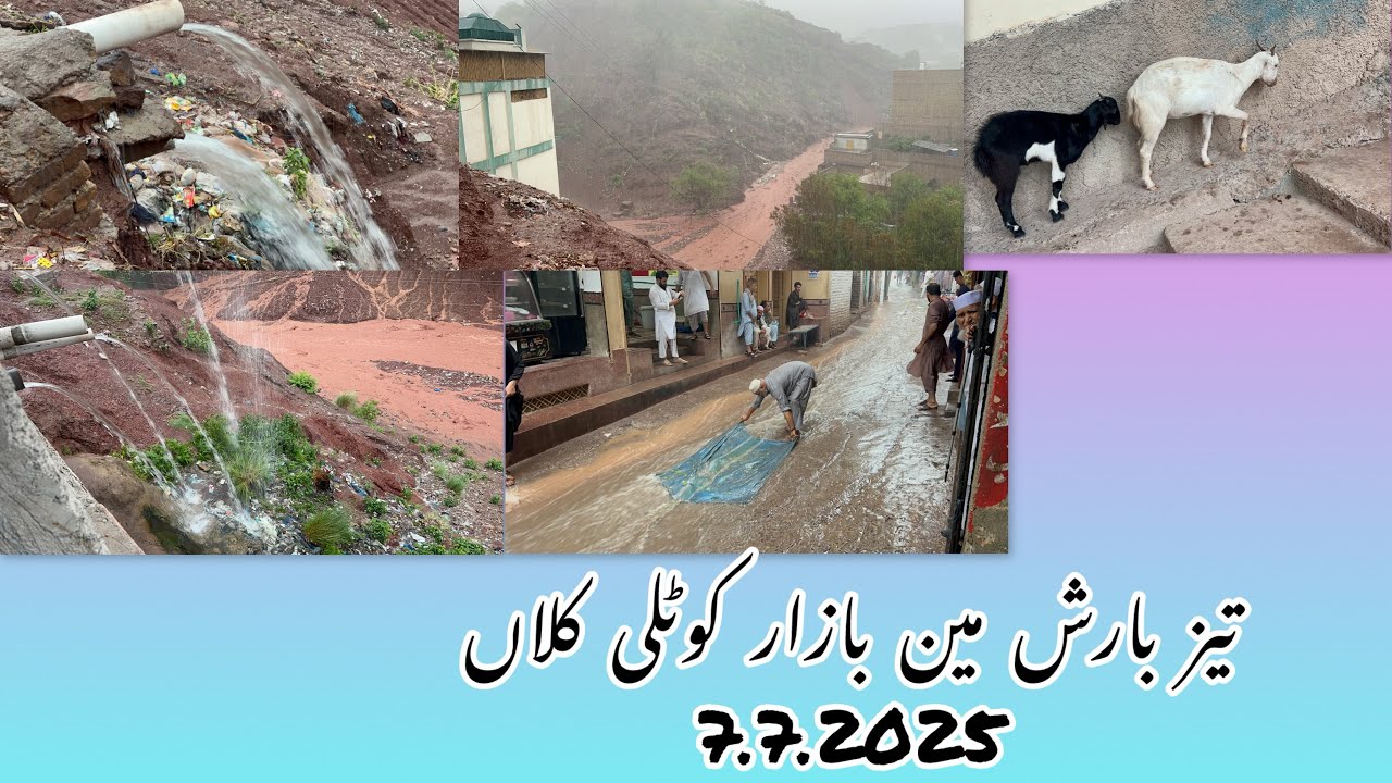 Shopkeepers are littering in bazar Kotli Kalan during heavy rain