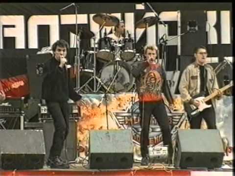 Король и Шут - Внезапная голова (Live)