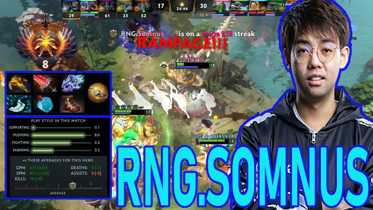 RNG.SOMNUS [ TYNI ] BEST MID CHINA PLAYER DOTA 2