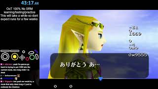 Ocarina of Time 100% practice/routing/testing