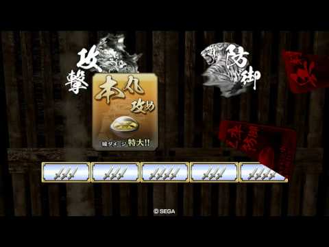 【戦国大戦】四枚翔ぶvs四枚半兵衛【戦友対戦】