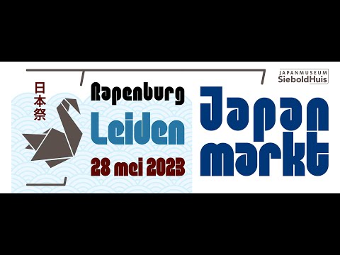 Japanmarkt 2023