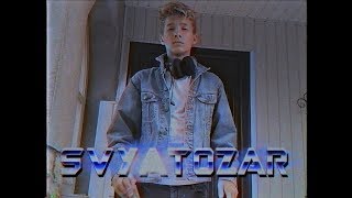 Retro 80's Chrome Logo Text VHS