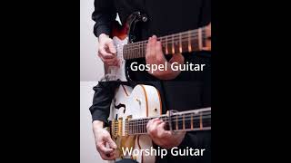 Which guitar style do you prefer? #gosple #worship