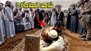 هذا الرجل ام اته الله ثلاث أيام ثم عاد للحياة لكن ما حدث له صدم الملايين لن تصدق كيف أصبح شكله