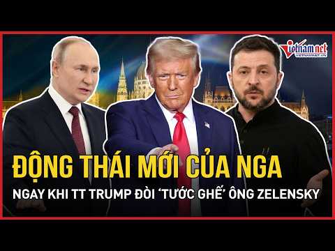 10/13 OVERVIEW: Russia's Official New Move as President Trump Calls for Zelensky's Removal