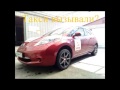 Nissan Leaf в режиме такси