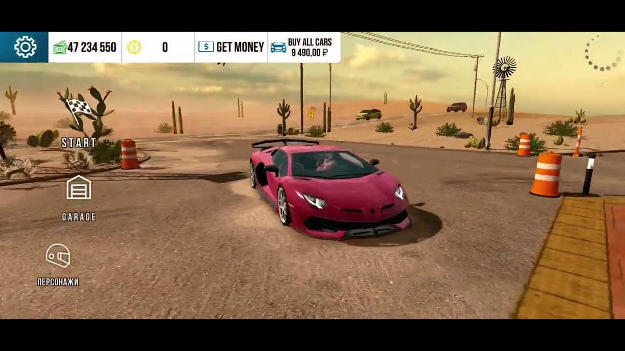 3 способа заработать очень много денег в car parking !