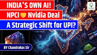 Future of Digital Banking! 💳 | NPCI x Nvidia Partnership for 'Sovereign AI' | How It Will Change UPI