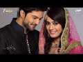 إعلان مسلسل قبول 2 في رمضان 2026 زي دراما 