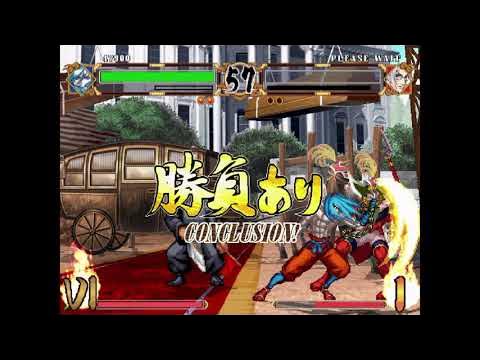 JoJo's Bizarre Adventure HD Ver. (Xbox Live Arcade) Story as