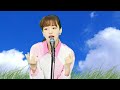 【カバー動画】旅立ちの日に　/　she9