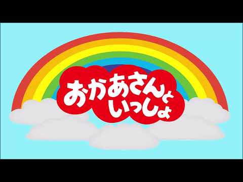 【雲の歌】そらはパンやさん（ピアノ譜MIDI）【６代め・カコ姉】