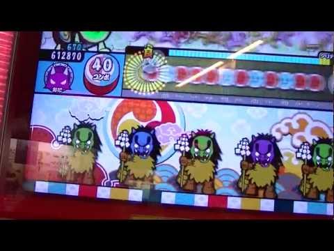 きたさいたま2000