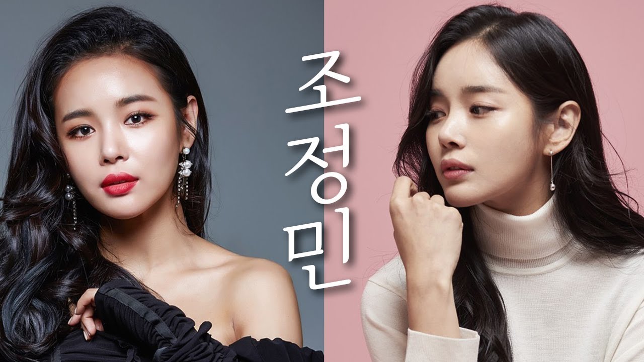 트로트 여신 조정민 노래모음 / 섹시 반 청순 반 / Ready Q(레디 큐), 슈퍼맨, 살랑살랑, 식사하셨어요 등  가요베스트 영상 모음