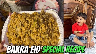 Special Jusi Chicken Palao | Bakra Eid  Special Dish | Decent Punjabi Family screenshot 5